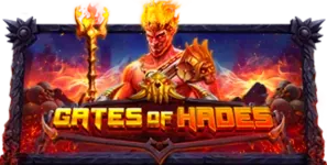 ภาพเกม Gates Of Hades ที่ ottonew รวบรวมไว้